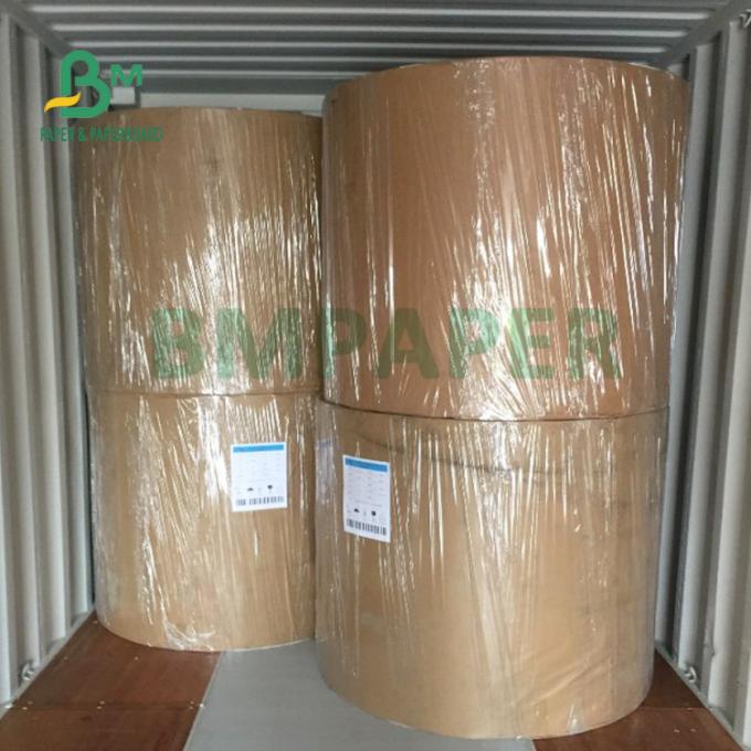 200gsm - 500gsm高い剛さは荷箱のための複式アパート板に塗った