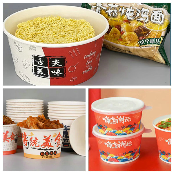 PE食品容器255gsm 275gsmのための1つのPE 2のコーティングのヌードル ボールのコップの在庫の板紙表紙
