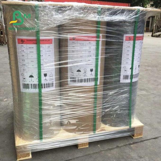 涙耐性 下水用0.55mm 0.35mm 洗えるクラフト紙ロール 1