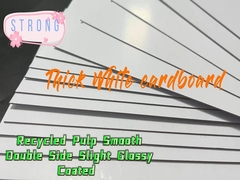 1.5mm 厚紙板 双面白紙板 写真枠用