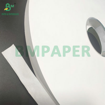 32mm 35mm 幅 24gm 28gm 食品用クラフト紙 ストローを個別に包む