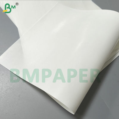 ボトル飲料用白およびメタライズド湿潤強度ラベル紙