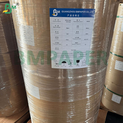 サラダボウル用防水300g + 18g PEコーティングクラフト紙 880mm 975mm