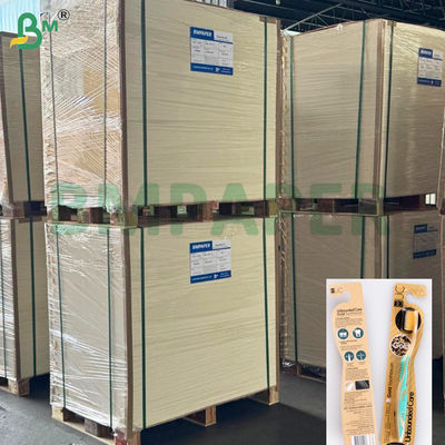 250gsm 325gsm C1S コーティングブリスターペーパーカード、スキンケアパッケージ用ヒートシール