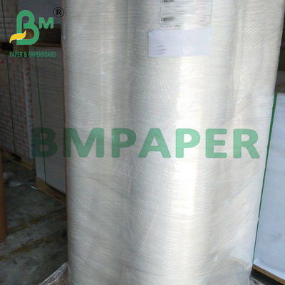 1070D 耐久性のある印刷可能な白色シート材料 (印刷用 0.2mm)