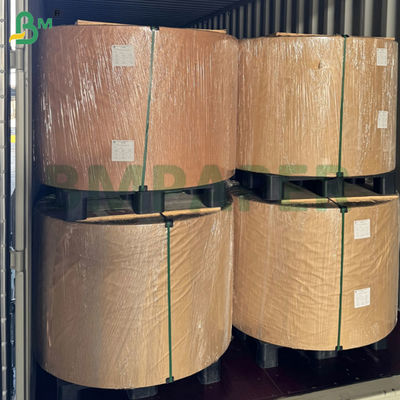 75gm 80gm ブラウン 耐久性シメント 包装袋用クラフト紙 70cm 80cm