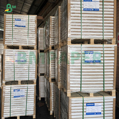 120g 食品包装用半伸縮型白化袋用クラフト紙