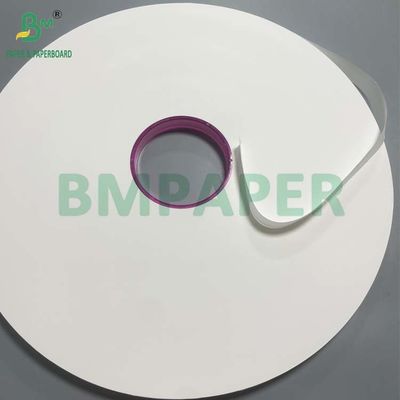 25GSM 28GSM 食品安全ストロー包装紙 スリットロール（テクスチャ付き）