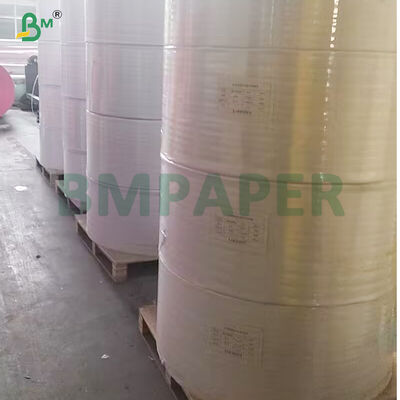 65gsm スムーズ マルチカラー コピー ノンカーボン レシート 請求書 用紙