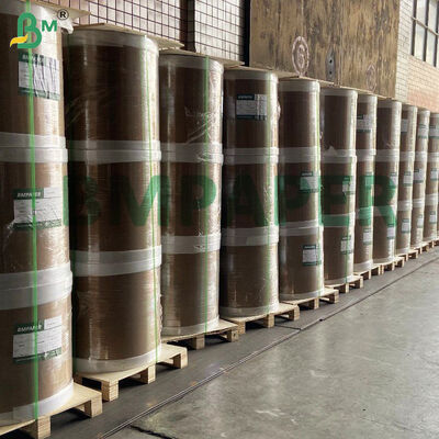 70gm ジャンボロール ホワイトペーパー キャッシングレジスタ POS領収書 紙素材