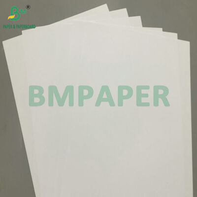 高不透明度 両面印刷 75gsm 80gsm デジタル印刷用紙 パンフレット・カタログに最適