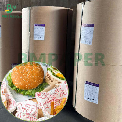 食品グレード 白 ハンバーガー ラッピングペーパー 油防止 ジャンボロール キット4 キット5