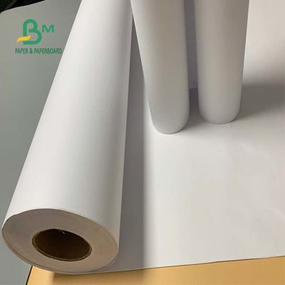 92明るさ24" x 300ft 20lb CADの結束ペーパー光沢が無く白いロール