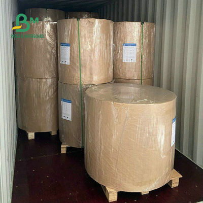 700 x 1000mm SBSの板紙表紙、C1s Artboard 230GSM 250GSM 300GSM 350GSM