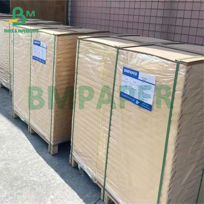 自然な無漂白袋クラフト紙70g 80g高力クラフト