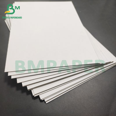 双面白紙1mm 750gm 紙サイズ 梱包紙
