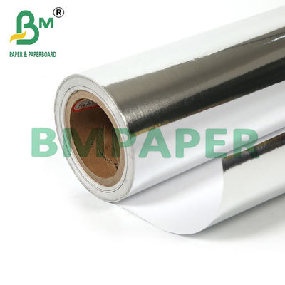 55 - 80gsm 3 &quot;x 3.5&quot; スムーズさ ビールボトル ラベル紙 オフセット印刷