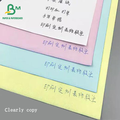 白 カナリー ピンク 空白 無炭素コピー 紙 CFB NCR 紙 レーザー インクジェット プリンター
