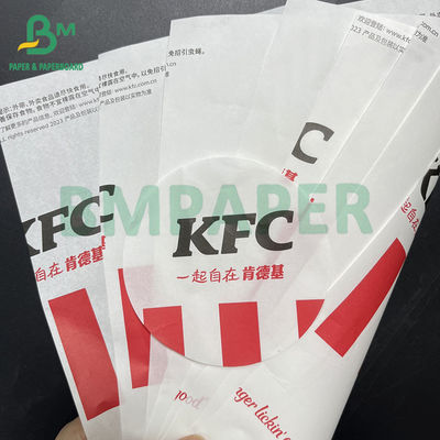スナックバッグ 35gm 50gm 油性食品包装用紙 クラフト紙