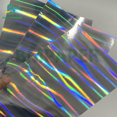 ヴァージンパルプ 70g シルバー 高湿度 真空 金属化 紙