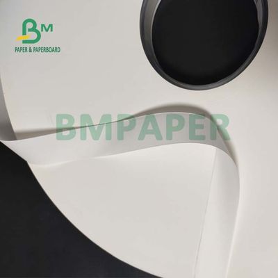 白色 未覆い 24gm 28gm 歯磨き用紙巻