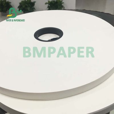 白色 未覆い 24gm 28gm 歯磨き用紙巻