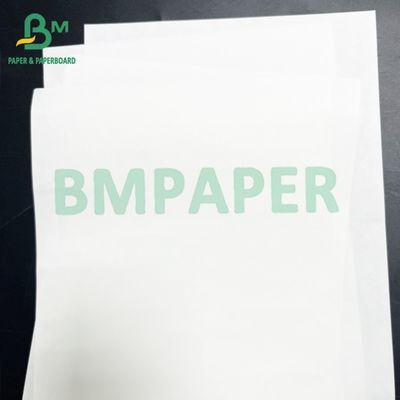 70gm 食品品種 白く漂白されたクラフト紙 食品製品の包装用