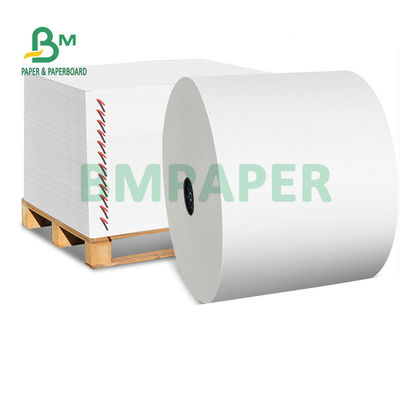 70gm ホワイト ブリアージュ クラフト紙 ショッピングバッグ 700 x 1000mm 強い
