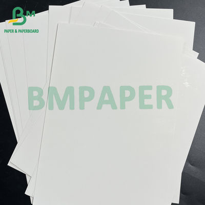 良い印刷安定性 250gm ホワイト カードボルト 化粧品 箱