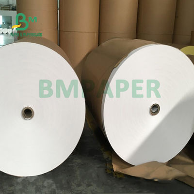 100gm 120gm 天然白色クラフト紙 食料品の買い物袋 1200mm