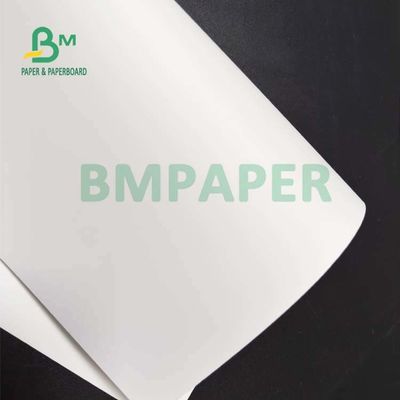 150g バックサイドマットインクジェット印刷 合成紙 グラフィックサイン A4
