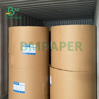 70gm 80gm 教科書用 純質紙 890mm オフセット印刷