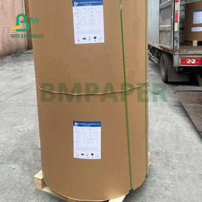 270gm + 15g PE ブラウン 食品用トレイ ハンバーガー用紙 850mm Greaseproof