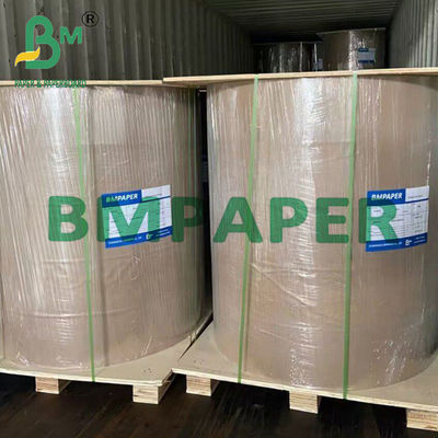 70gm 80gm 85gm ブラウン セメント 袋 荷物袋用 クラフト紙