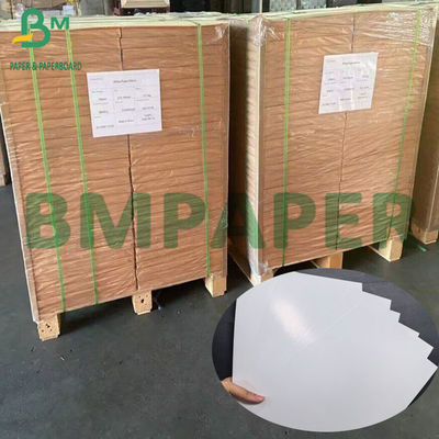 300g 偽造防止用 黒コア紙