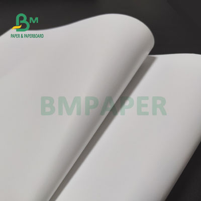 270GSM C2S 雑誌用マットホワイトペーパー 685mm × 990mm 高硬さ
