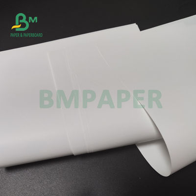 270GSM C2S 雑誌用マットホワイトペーパー 685mm × 990mm 高硬さ