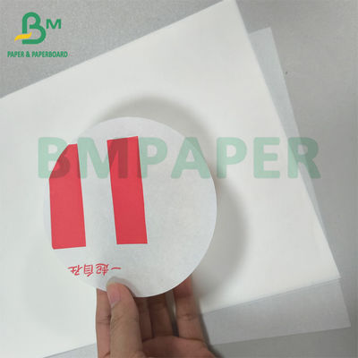 34gm 38gm 50gm 白色 油脂耐性紙 食品用トレイ 紙巻