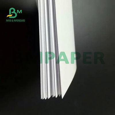 70×100cm 紙 オフセット 白 80gm 90gm 高級ノートパソコン用
