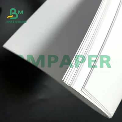 70×100cm 紙 オフセット 白 80gm 90gm 高級ノートパソコン用