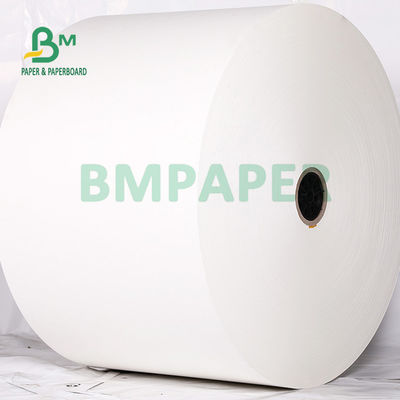 70gm 白いクラフト紙 ショッピングバッグ 硬さ 700 x 1000mm