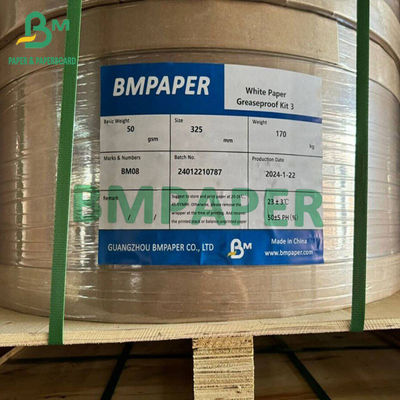 高品質の食品包装用紙巻 325mm 650mm 幅