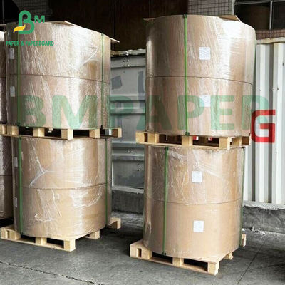 70g 75g 80g 茶色の紙 セメントクラフト紙 25kg セメントバッグ紙