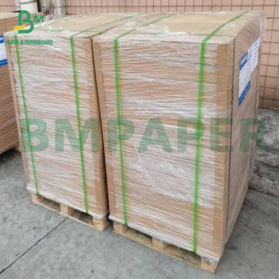 70g 75g 80g 茶色の紙 セメントクラフト紙 25kg セメントバッグ紙
