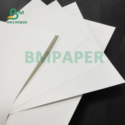 100um 120um 防水 医療用腕帯用 合成紙 A3