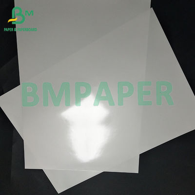 120gm 医療用 熱性合成紙 抗菌・抗アレルギー 腕帯