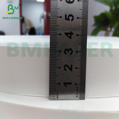 24g 28g 飲料ストローラップ紙 24mm 25mm 幅 サポート印刷
