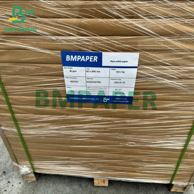 70gm 75gm 80gm ホワイト フードフリー印刷用紙 オフセット紙 レーム 787mm X 1092mm