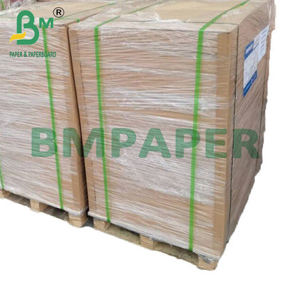 40gm 50gm ノートブック用 高白オフセット印刷用紙