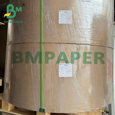 30gm 45gm 食品包装用ブラウン型油性紙 300x400mm